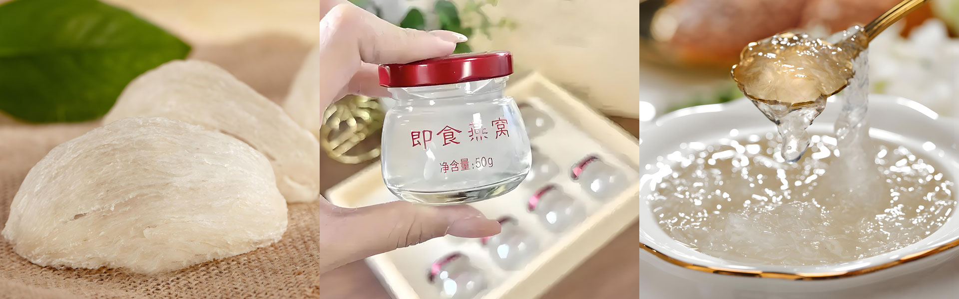 燕窝一般多少钱一盒-燕窝官网